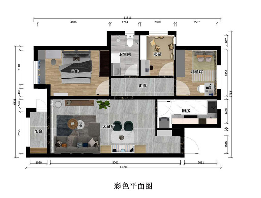 95平米三居室北欧风格装修设计效果图